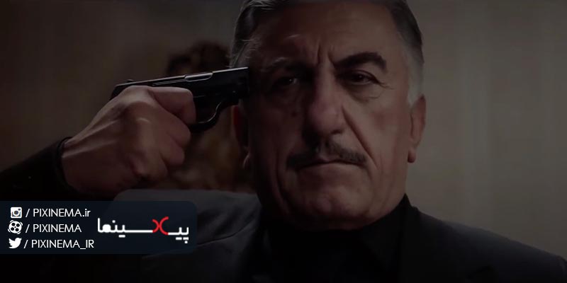 Pixinema.ir-shahrzad75