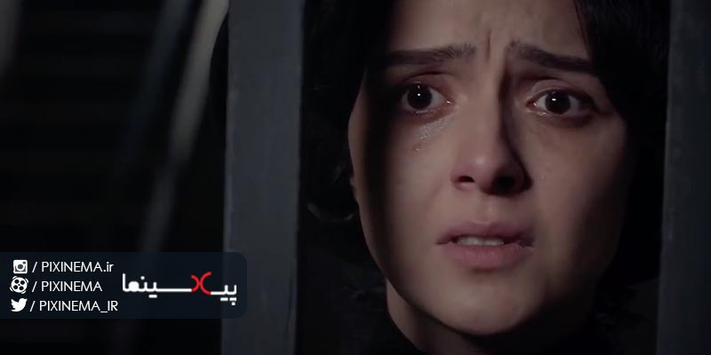 Pixinema.ir-shahrzad88