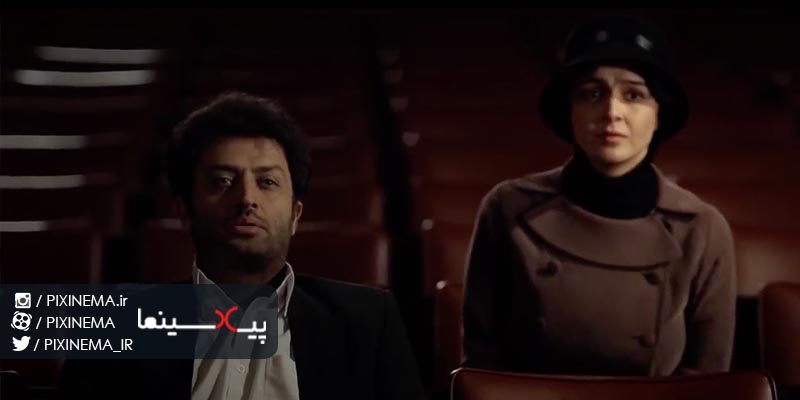 Pixinema.ir-shahrzad99
