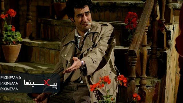 Pixinema.ir–sharzad41