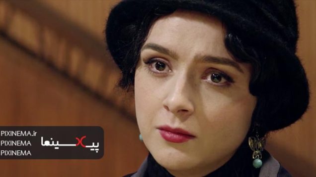 Pixinema.ir-sharzad56