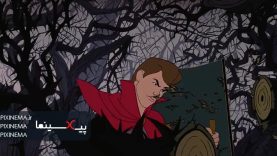 Pixinema.ir-sleepingbeauty02