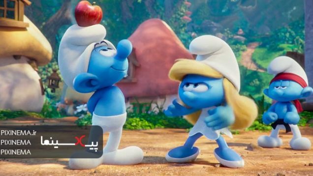 pixinema-ir-smurfse