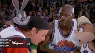 Pixinema.ir-spacejam01