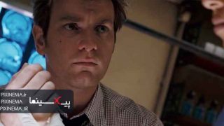 سکانس گفتگوی سام با مادر فوت شده هنری در فیلم بمان (Stay)