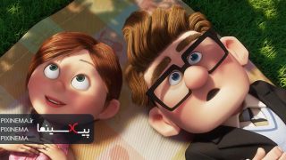 Pixinema.ir-up02