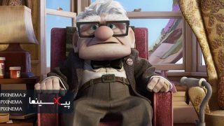 Pixinema.ir-up04