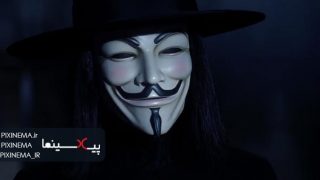 فیلم سینمایی وی مثل وندتا ، سکانس انتقام از کریدی و افرادش توسط وی