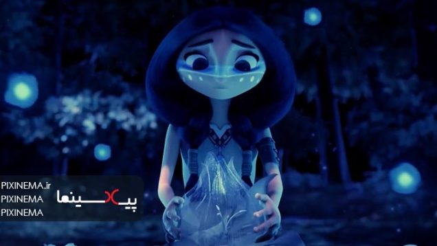 Pixinema.ir–wakan.short.animation