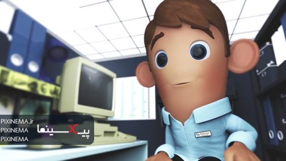 Pixinema.ir-wakeupcall