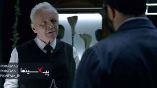 سکانس سریال وست‌ورلد ، ورود ناشناسی به نام فورد (Westworld)