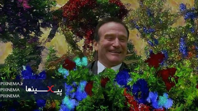 Pixinema.ir-whatdreamsmaycome01