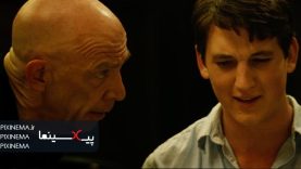 pixinema-ir-whiplash01