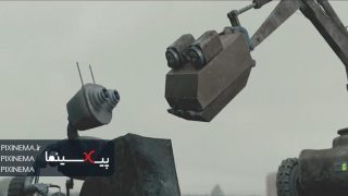 Pixinema.ir-wire.cutter