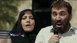 Pixinema.ir-zahremar02