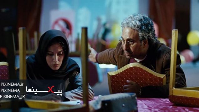 Pixinema.ir-zendeghi-khososi-mim-01
