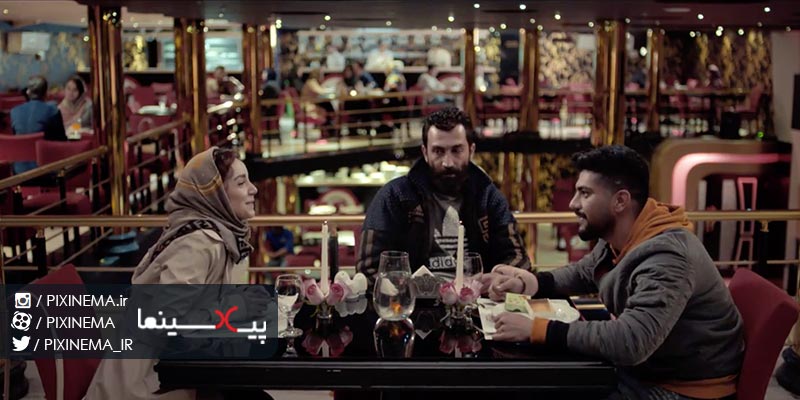 ژن خوک ، دیدار عماد و نامزدش این‌بار در رستوران و با حضور رضا