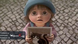 Pixinema.ir-zing