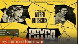 Psycho-OST
