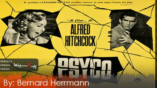 Psycho-OST