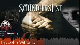 SchindlersList-OST