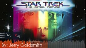 Startrek-The-Motion-Picture-OST