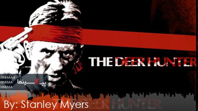 The-Deer-Hunter-OST