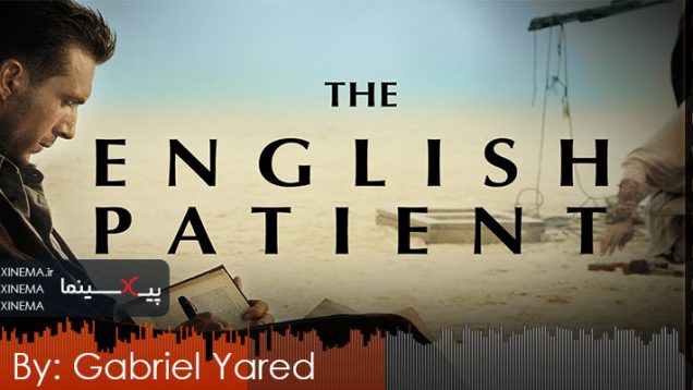 The-English-Patient-OST