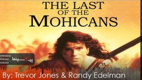 The-Last-Of-The-Mohicans-OST