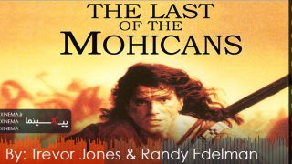 The-Last-Of-The-Mohicans-OST