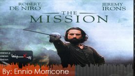 The-Mission-OST
