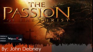 The-Passion-Of-The-christ-OST