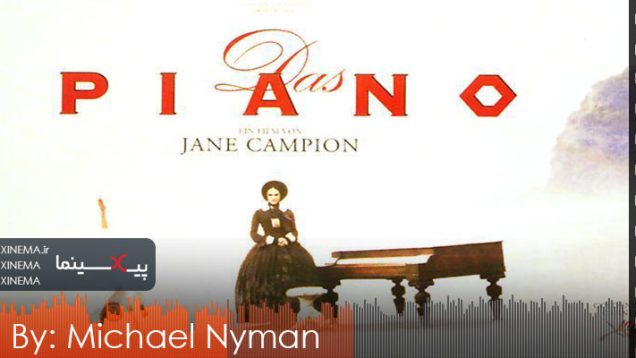 The-Piano-OST