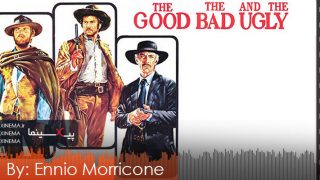TheGood-TheBad-and-TheUgly-OST