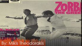Zorba-The-Greek-OST