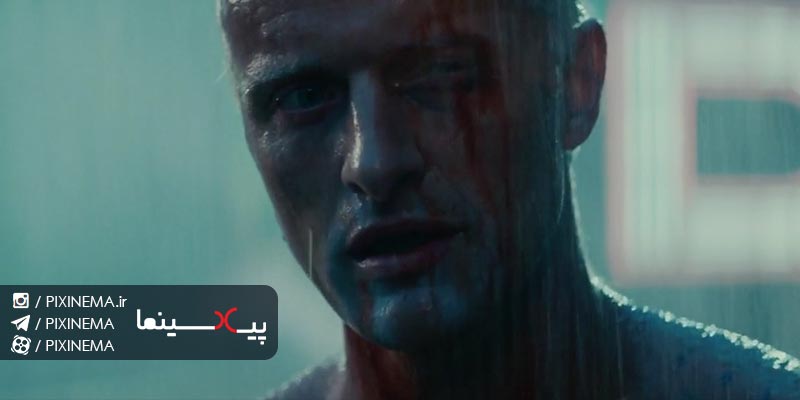 bladerunner