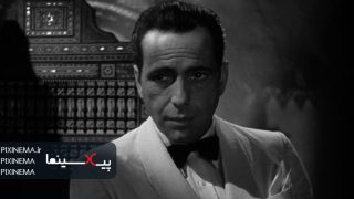 casablanca01