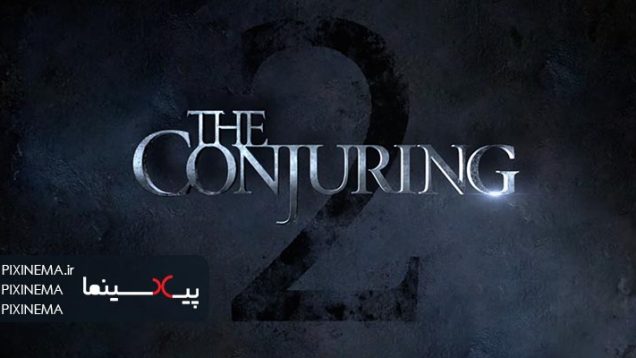 cojuring2news