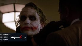 darkknight02