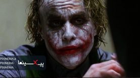 darkknight03