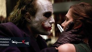 darkknight05