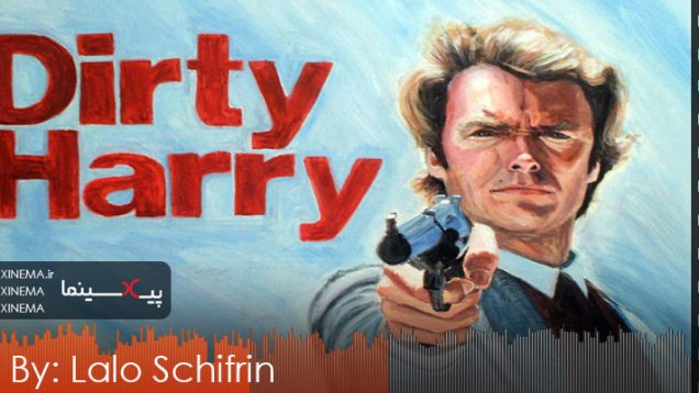 dirty-harry-OST