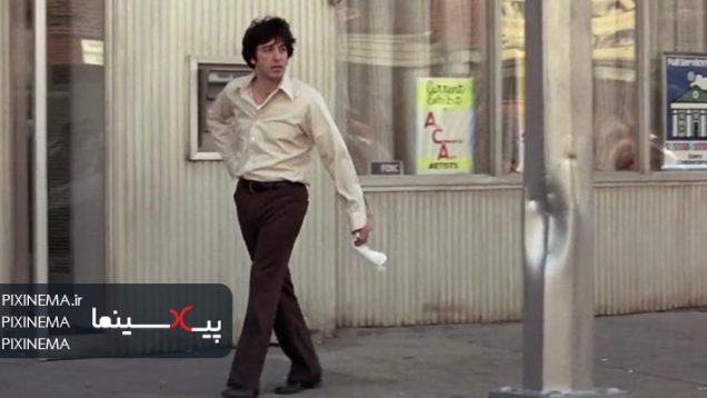 dogdayafternoon