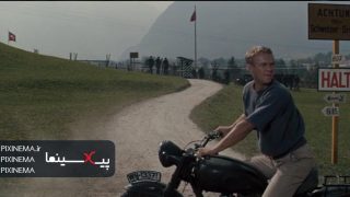 greatescape