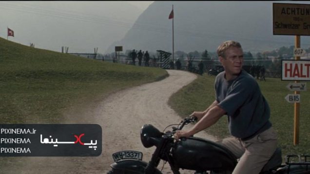 greatescape