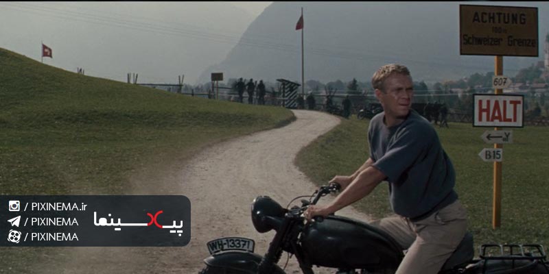 greatescape