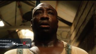 greenmile01