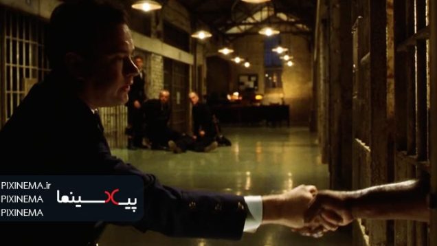 greenmile03