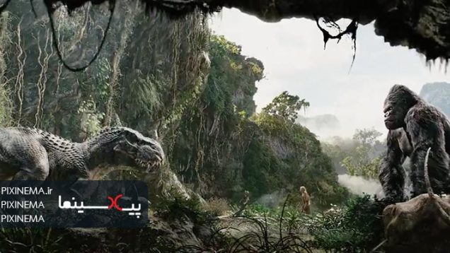 kingkong01