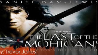 lastofthemohicansost